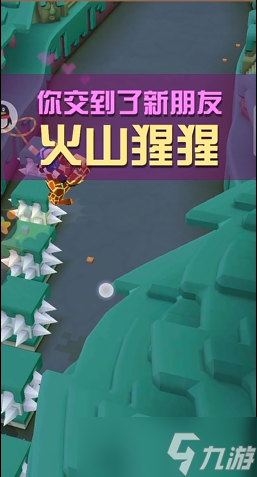 疯狂动物园火山猩猩怎么过