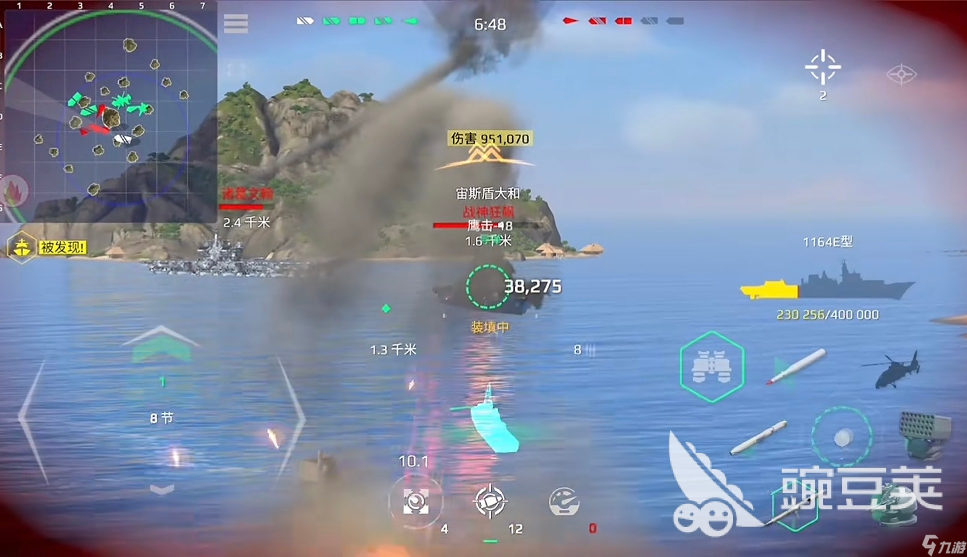 现代战舰几号开服 <a id='link_pop' class='keyword-tag' href='https://www.9game.cn/xiandaizhanjian1/'>现代战舰手游</a>玩法介绍