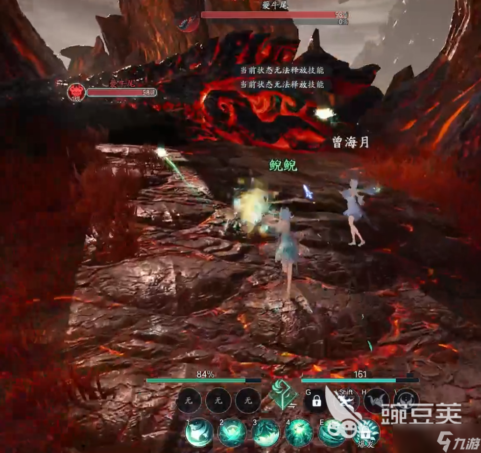 诛仙2手游新手必看攻略 诛仙2手游职业选择介绍