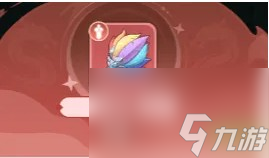 仙逆h5仙界寻宝法宝推荐