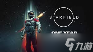 星空破碎空间如何触发