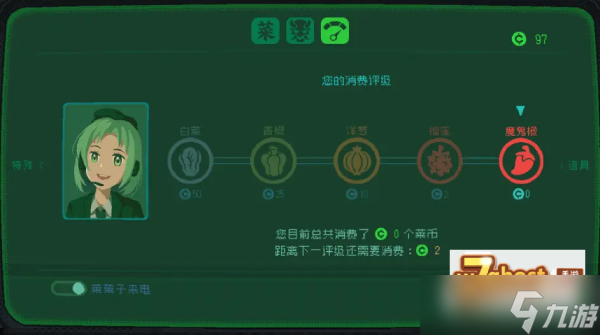 勇敢的哈克新手入門(mén)怎么玩-勇敢的哈克新手入門(mén)指南攻略