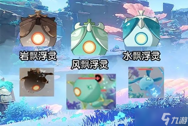 原神中如何顺利地完成香飘十里任务