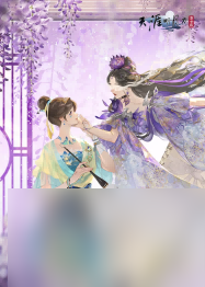 天刀手游S3赛季神池问影可升阶双形态外观首曝！沧溟之主临世，聆听来自深海的龙吟！