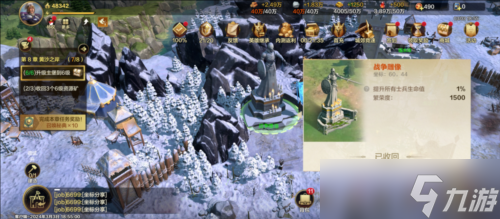 《魔法门之英雄无敌领主争霸》：重拾魔法SLG信心