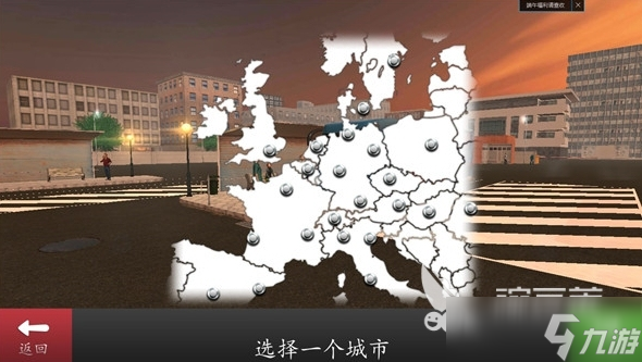长途客车模拟是什么游戏 长途客车模拟游戏类型分享