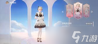 无限暖暖大人的茶会怎么通关