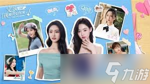 完蛋美女我被美女包围了2Demo版怎么全流程通关