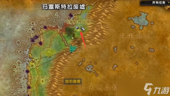魔兽世界怀旧服黑海岸幽灵豹怎么抓-怀旧服黑海岸幽灵豹捕捉攻略