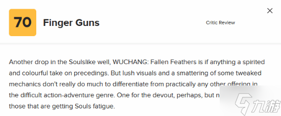 《明末：渊虚之羽》M站媒体评分略有下降 大部分评价均为值得一试