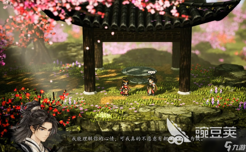 逸剑风云决绮罗筵怎么触发 <a id='link_pop' class='keyword-tag' href='https://www.9game.cn/yijianfengyunjue/'>逸剑风云决手机版</a>绮罗筵触发方式
