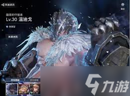 七骑士重生朱碧神射手技能是什么