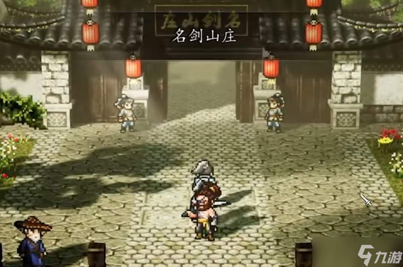 逸剑风云决制衣等级怎么提升 制衣技能快速升级方法