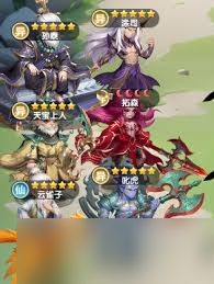 仙逆H5拓森怎么玩