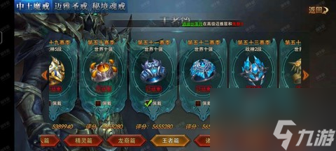 永恒纪元怎么快速打人