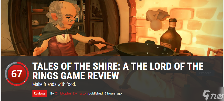 《夏尔传说》媒体评分出炉：IGN 4分，PC Gamer 6.7分