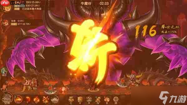 《三国杀》对手又来一个？《造梦西游：无双》上线Steam！