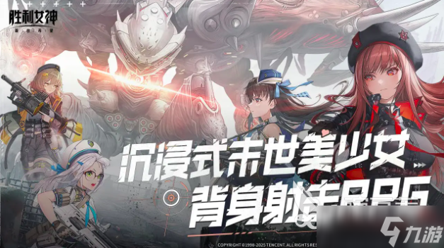 胜利女神娑娜获得攻略 胜利女神新的希望娑娜怎么获得