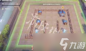 原神雨阵奔流之述演怎么玩