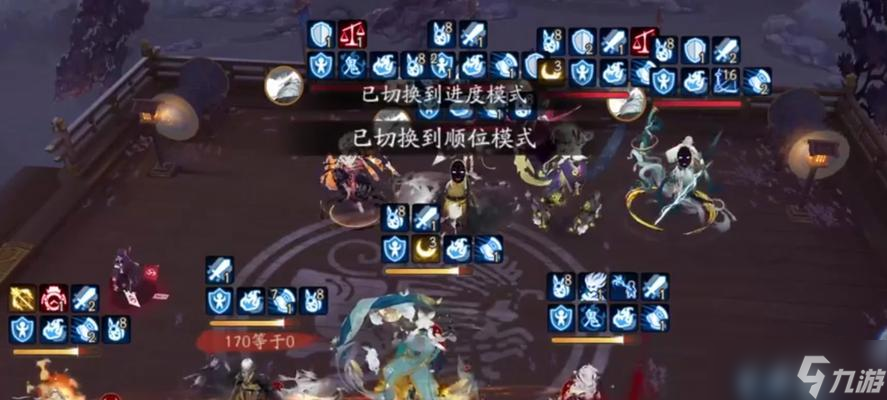 阴阳师小黑技能如何驯服？