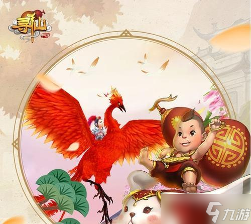 常赢在寻仙中的战斗策略是什么？