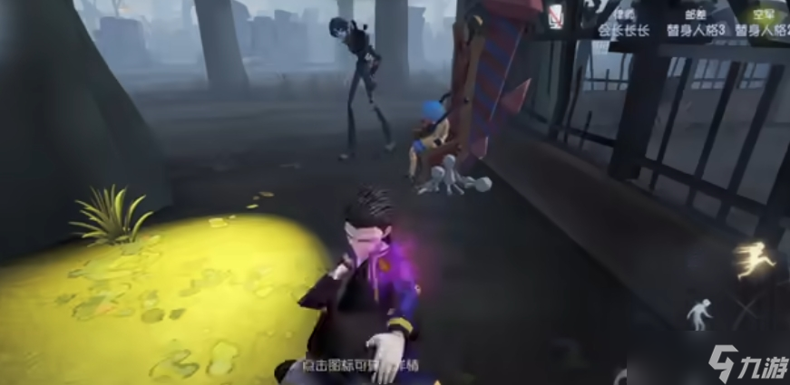 第五人格怎么应对愚人金