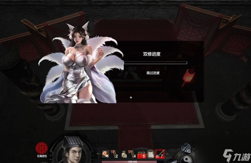 镇邪人参娃娃怎么炼药