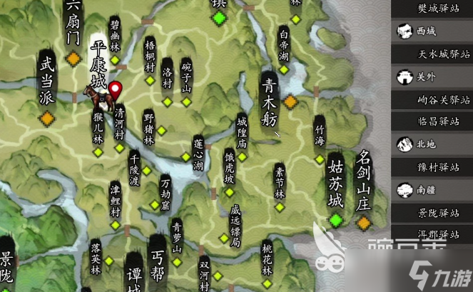 逸剑风云决蜃楼幻境在哪 <a id='link_pop' class='keyword-tag' href='https://www.9game.cn/yijianfengyunjue/'>逸剑风云决手机版</a>蜃楼幻境怎么去