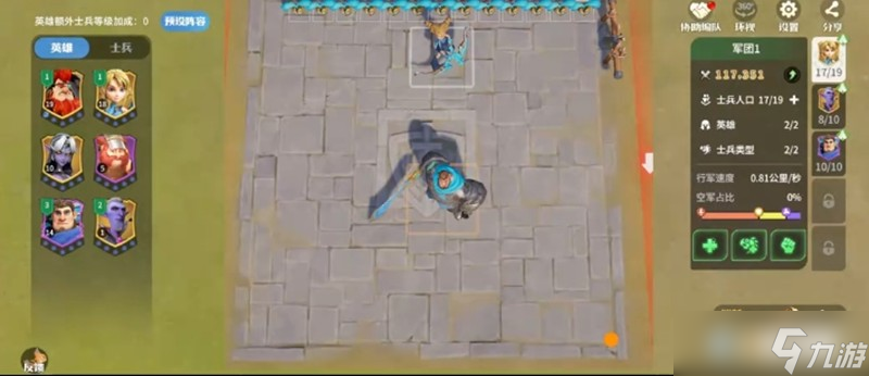 <a id='link_pop' class='keyword-tag' href='https://www.9game.cn/longshizhanzheng/'>龙石战争</a>哪些武将最厉害 强力角色推荐一览