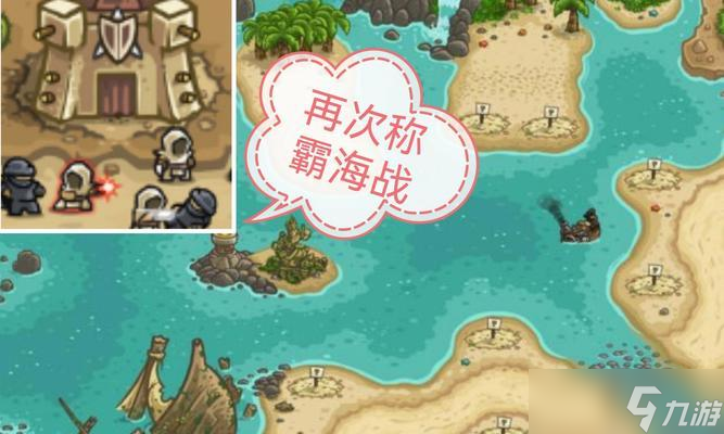 《风暴岛手游守船玩法详解》(探索无尽的海洋乐趣)