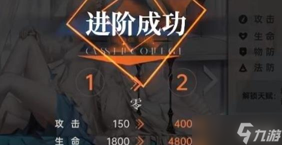 龙族卡塞尔之门零氪能玩吗