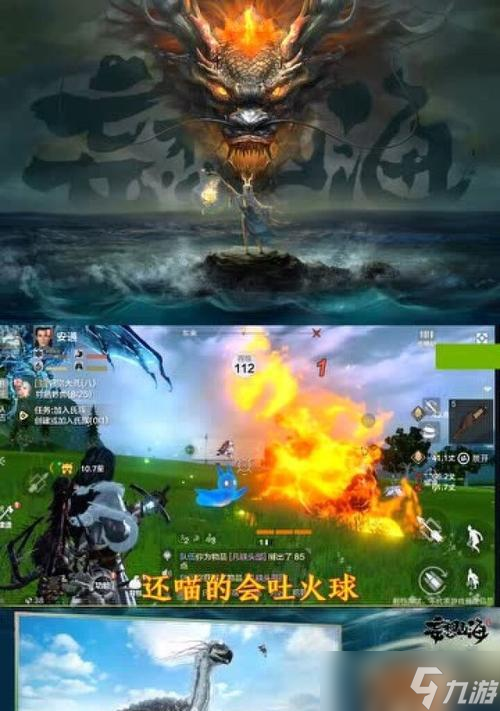 太空吞噬攻略（从游戏探索到全面收集）