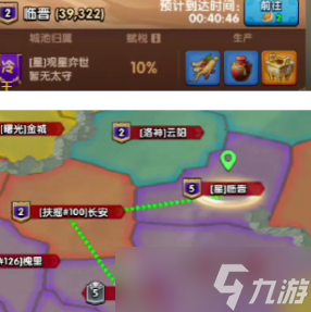 三国冰河时代跑商活动玩法全方位指南