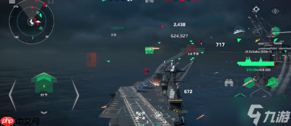 現(xiàn)代戰(zhàn)艦?zāi)σ趺礃?現(xiàn)代戰(zhàn)艦?zāi)σ榻B
