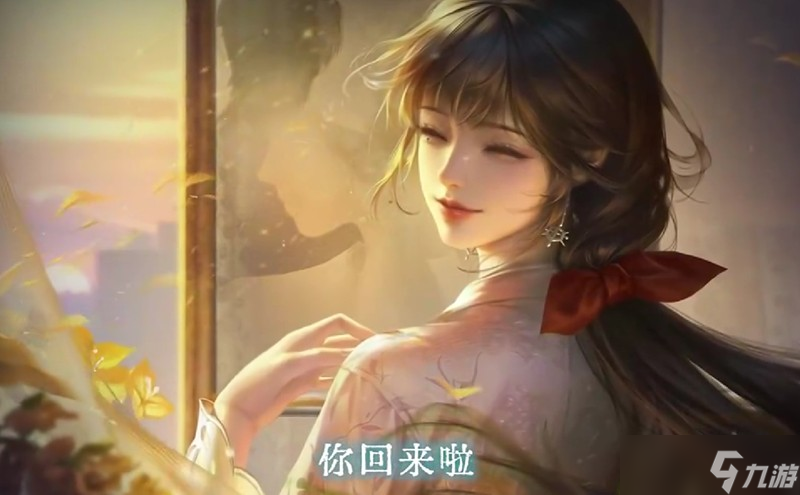 纸嫁衣8千子树什么时候上线 纸嫁衣8公测时间