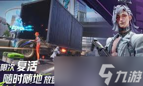 <a id='link_pop' class='keyword-tag' href='https://www.9game.cn/yg84/'>远光84</a>尾焰如何获取