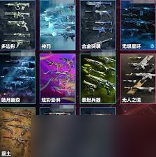 无畏契约4月夜市在2025年什么时候开启