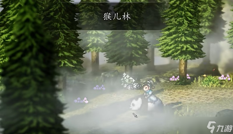 逸剑风云决异种金蝎在哪 异种金蝎详细获取流程介绍