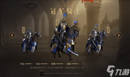 《魔法门之英雄无敌领主争霸》：重拾魔法SLG信心