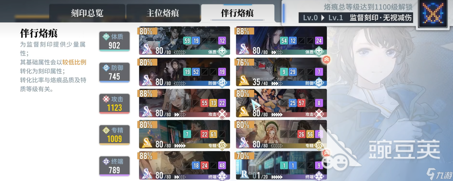 白荆回廊1.5周年活动介绍 白荆回廊1.5周年有什么
