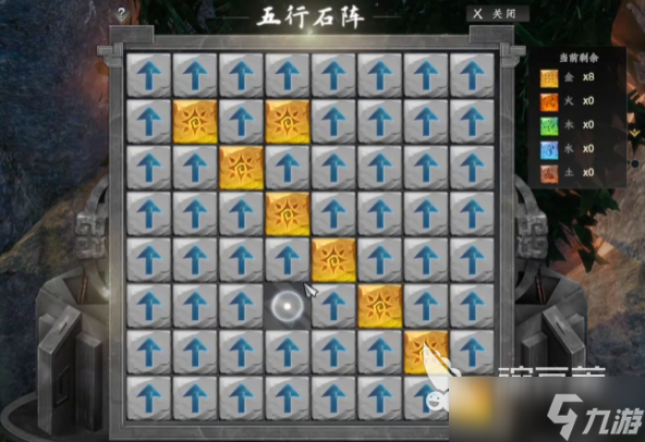 下一站江湖2四圣峰迷宫玩法介绍 下一站江湖2手游四圣峰迷宫在哪里