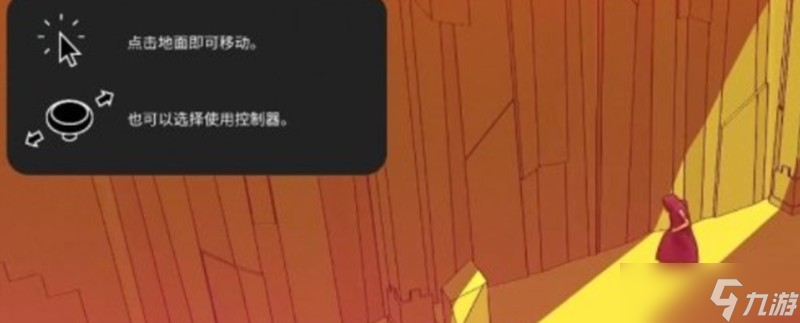 巴别塔圣歌第一层怎么过 第一层通关详细流程