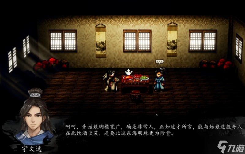逸剑风云决瑶姬怎么入队 瑶姬加入队伍详细方法