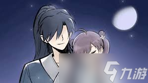 明月的女儿包含什么内容