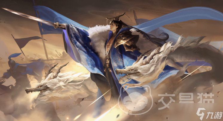 三国杀估价平台叫什么 三国杀账号交易APP分享