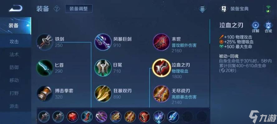王者荣耀射手英雄难度系数排名（揭秘射手英雄难度系数）