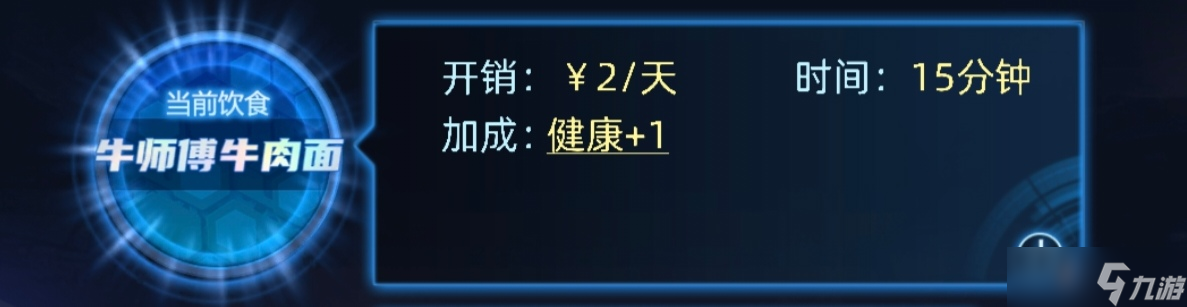 《奇門》黑奴怎么搭配《奇門》黑奴玩法詳解