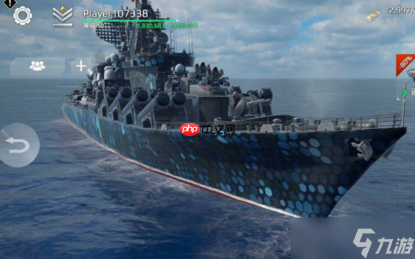 現(xiàn)代戰(zhàn)艦?zāi)σ趺礃?現(xiàn)代戰(zhàn)艦?zāi)σ榻B