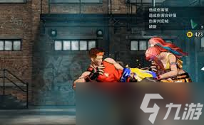饿狼传说群狼之城RPG模式的CG怎么分享
