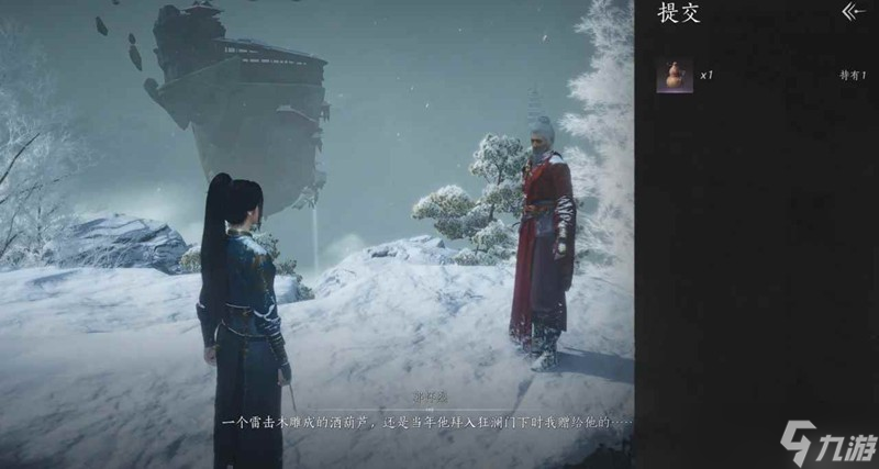 燕云十六声狂澜详解 狂澜门派入门分级晋升介绍